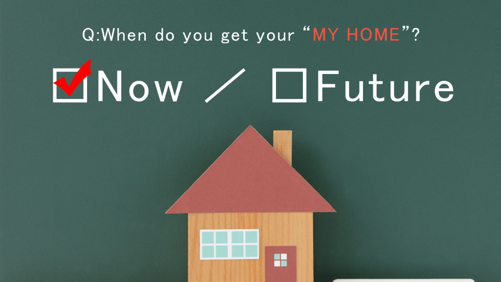 best time to find your dream home - your personal finances, your timeline, your investment goals 